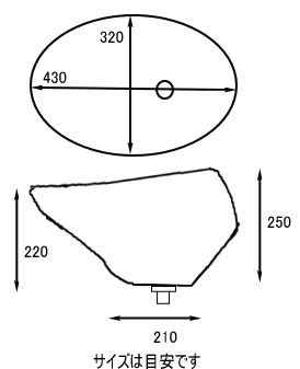 AR-3001 匠(丸-青色)手洗い器