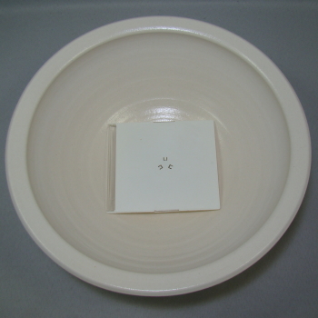 CW-002 }bgCW-002ij􂢊