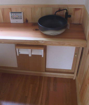 H-02 里草風丸型(中)手洗い器