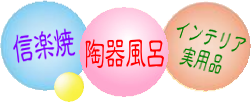 ȈԐ Myā@@C@핗C@􂢊@@0748742237 salasa astarlet@炳ށ@@TTR@TThbhR@oؓk@