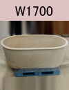 W1700 ちっちゃな壱番星 japanese bath 浴槽 信楽焼 陶器 陶器風呂 販売 japanese bath