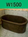 W1500 ちっちゃな壱番星 信楽焼 陶器 陶器風呂 販売 japanese bath