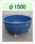 ちっちゃな壱番星　信楽焼　陶器　陶器風呂　　丸風呂　小判風呂　販売 japanese bath