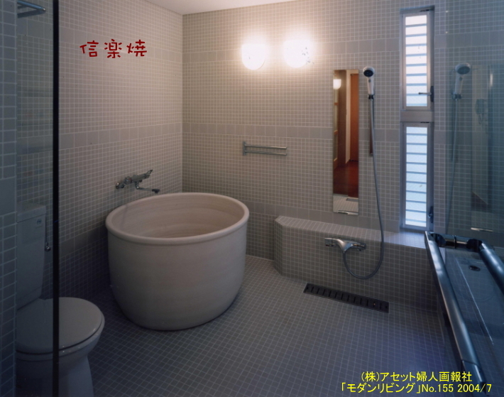 @Myā@My@ C 핗C@THE JAPANESE BATH@@