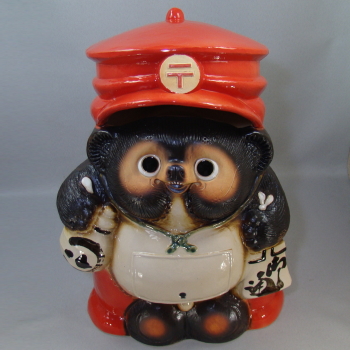 B110-01 狸 郵便たぬきポスト 信楽焼　販売