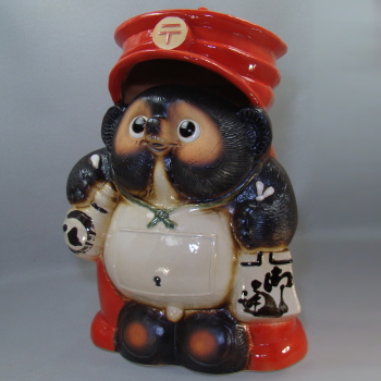 B110-01  郵便たぬきポスト 信楽焼　販売 TANUKI ポスト　POST